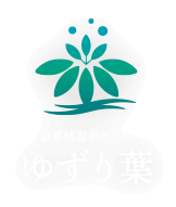 恵那峡温泉ホテル ゆずり葉【数量限定】鈴虫 虫かごレンタルを開始します